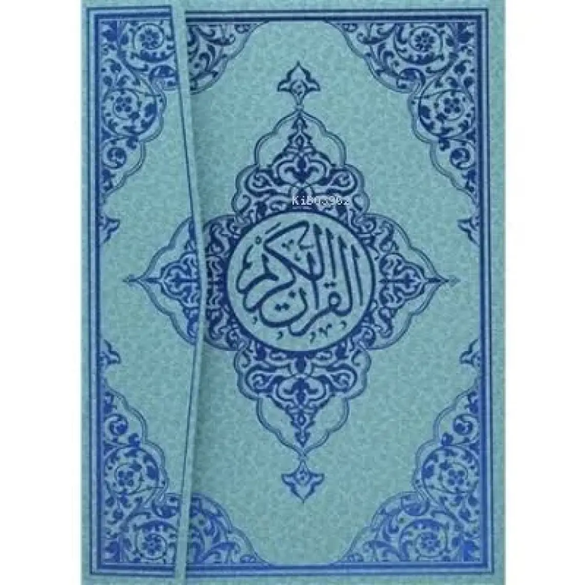 Rahle Boy Bilgisayar Hatlı Kur'an-ı Kerim (Kod: 160)