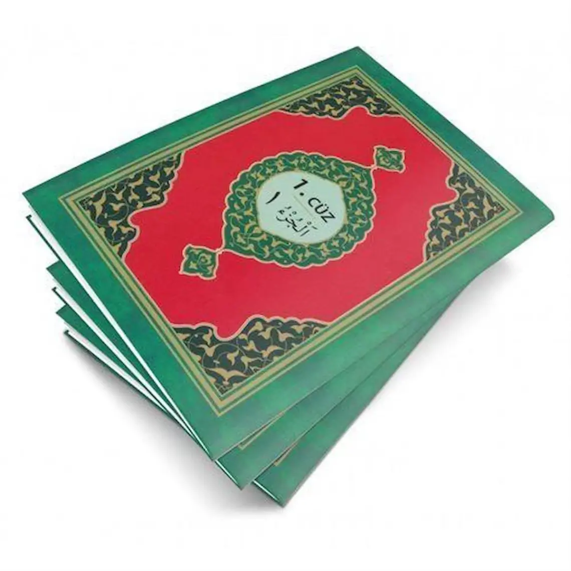 30 Cüz Kur'an-ı Kerim Cami Boy Çantalı