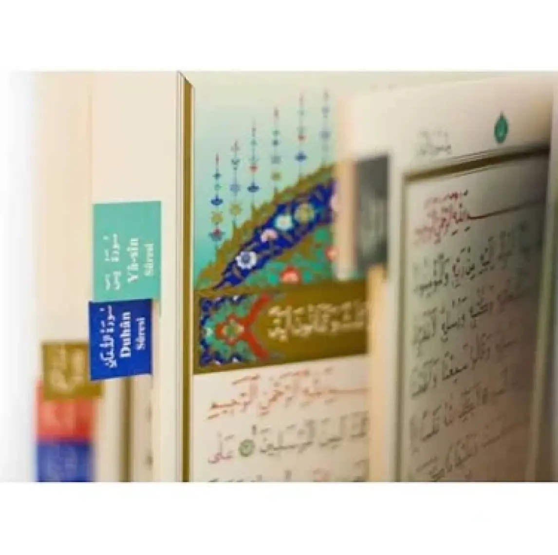 Çanta Boy Yasin-i Şerif Cüzü (Fihristli) / Kolektif / Hayrat Neşriyat / 8682279698953