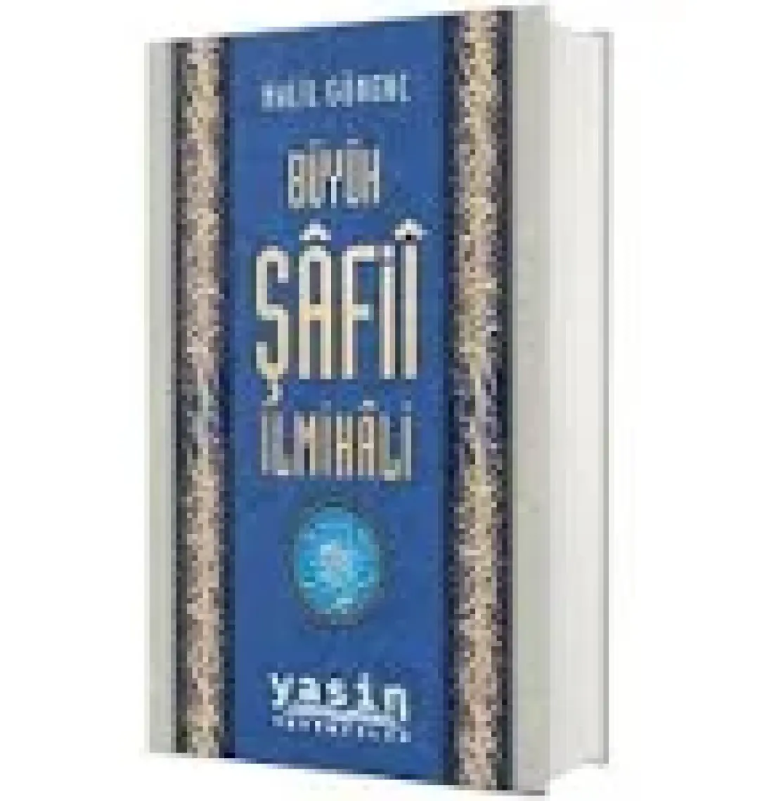 Büyük Şafii İlmihali - Halil Günenç