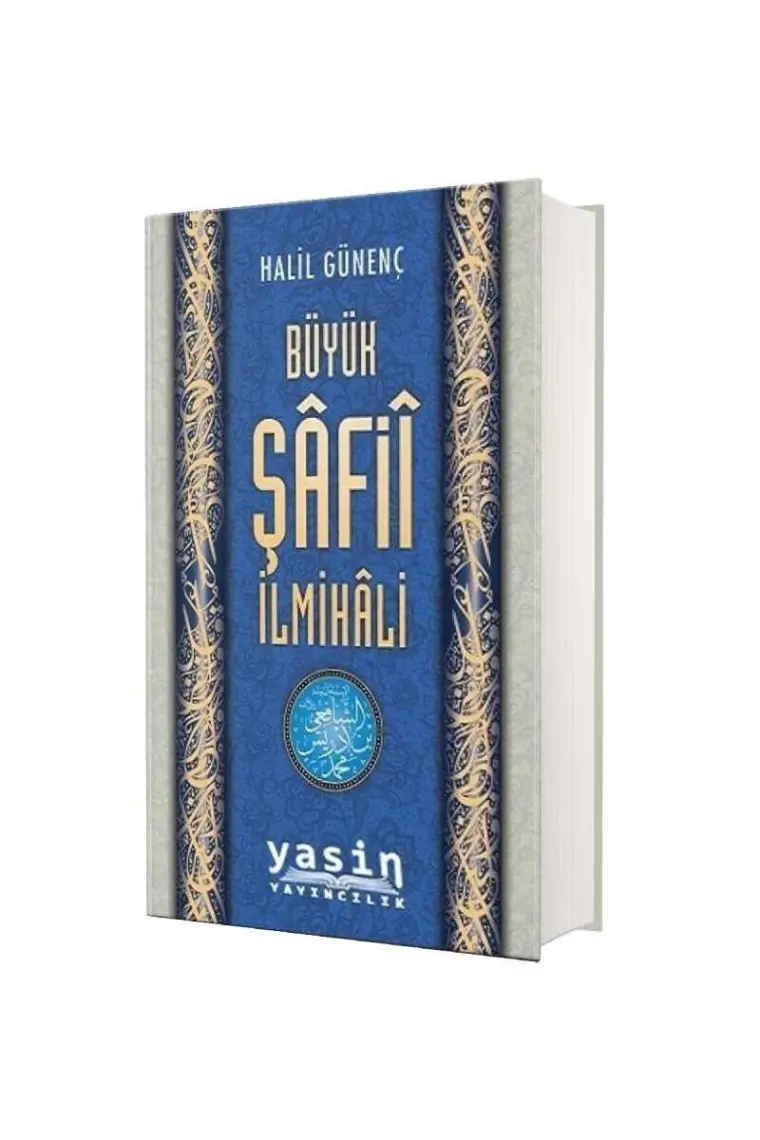 Büyük Şafii İlmihali - Halil Günenç
