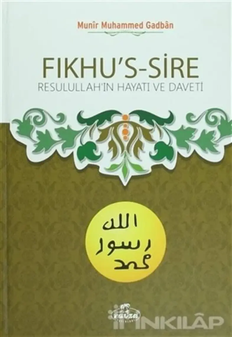 Fıkhu's-Sire