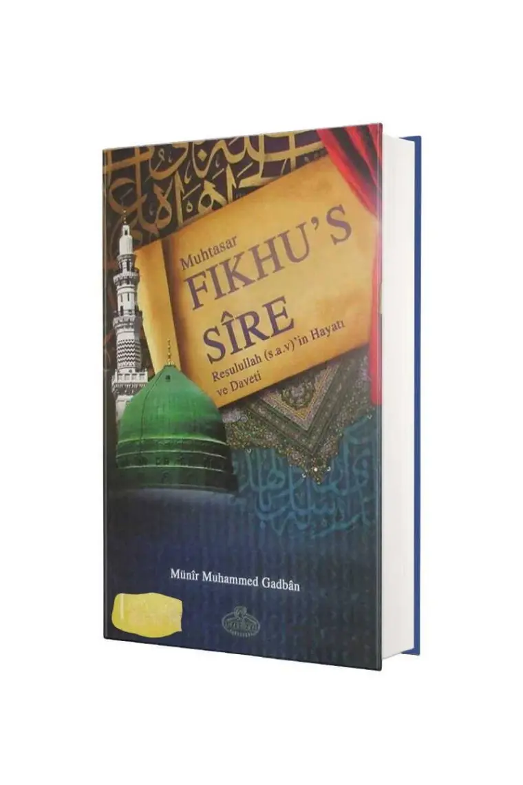 Fıkhu's-Sire