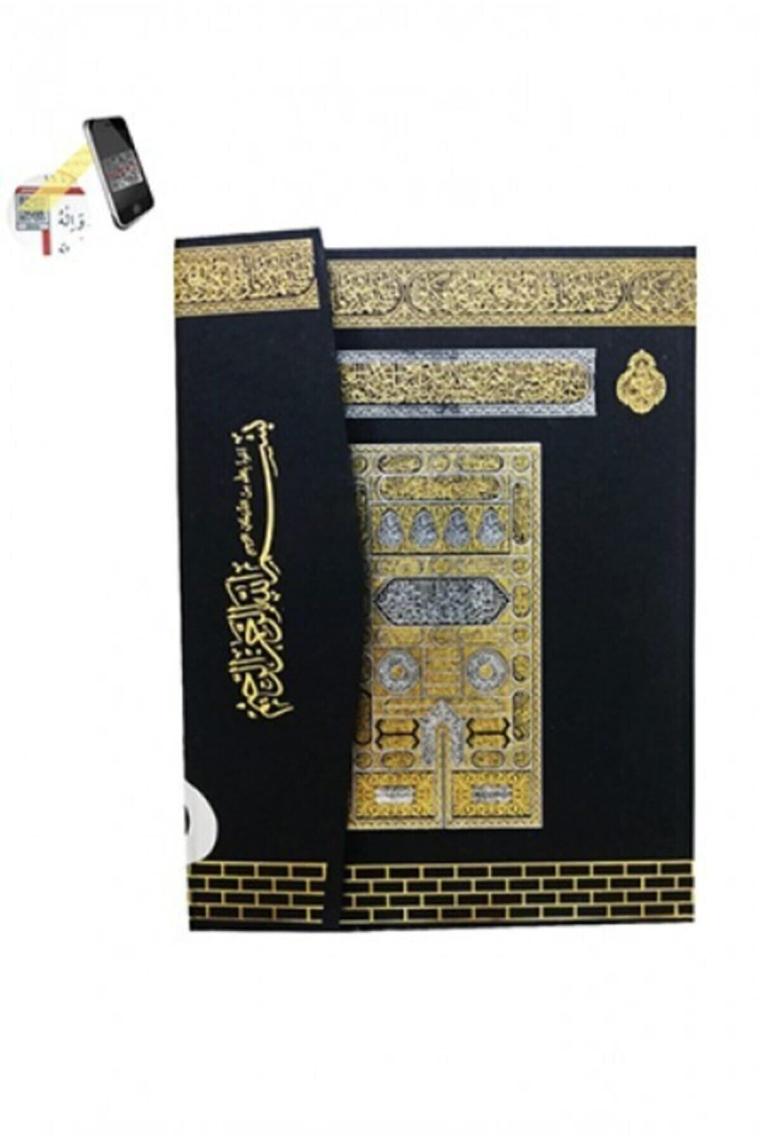 Rahle Boy Kur'an Okuyan Kalem
