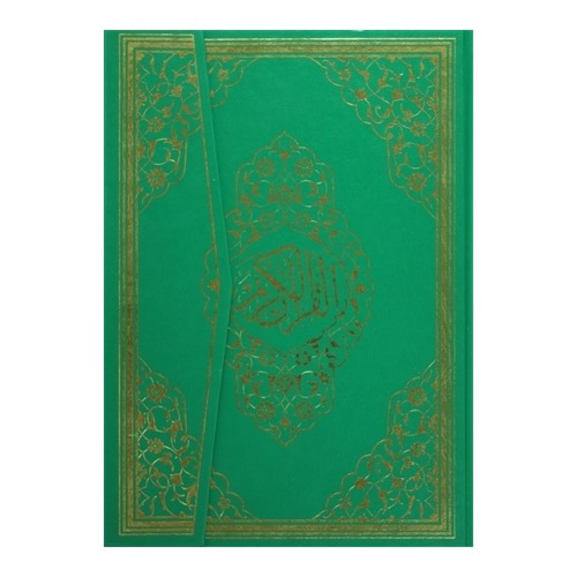 Kur'an-ı Kerim Rahle Boy Bilgisayarlı (059)