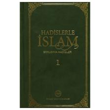 Hadislerle İslam Serlevha Hadisler 1 - 2 (2 Cilt Takım)