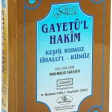 Gayetül Hakim - Keşfil Rumuz Fihallil Kunuz