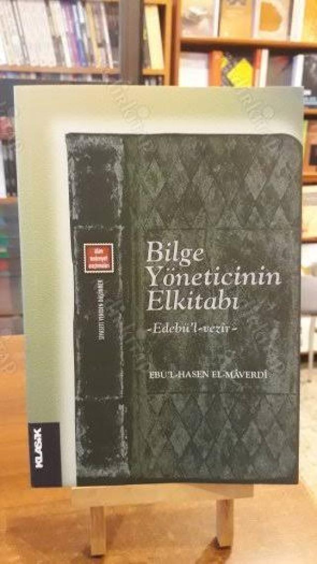 Bilge Yöneticinin El Kitabı