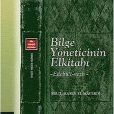 Bilge Yöneticinin El Kitabı