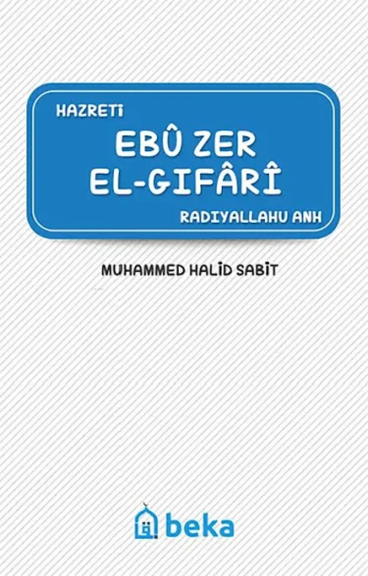 Ebu Zer El-Gıfari