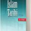 İslam Tarihi (El Kitabı)