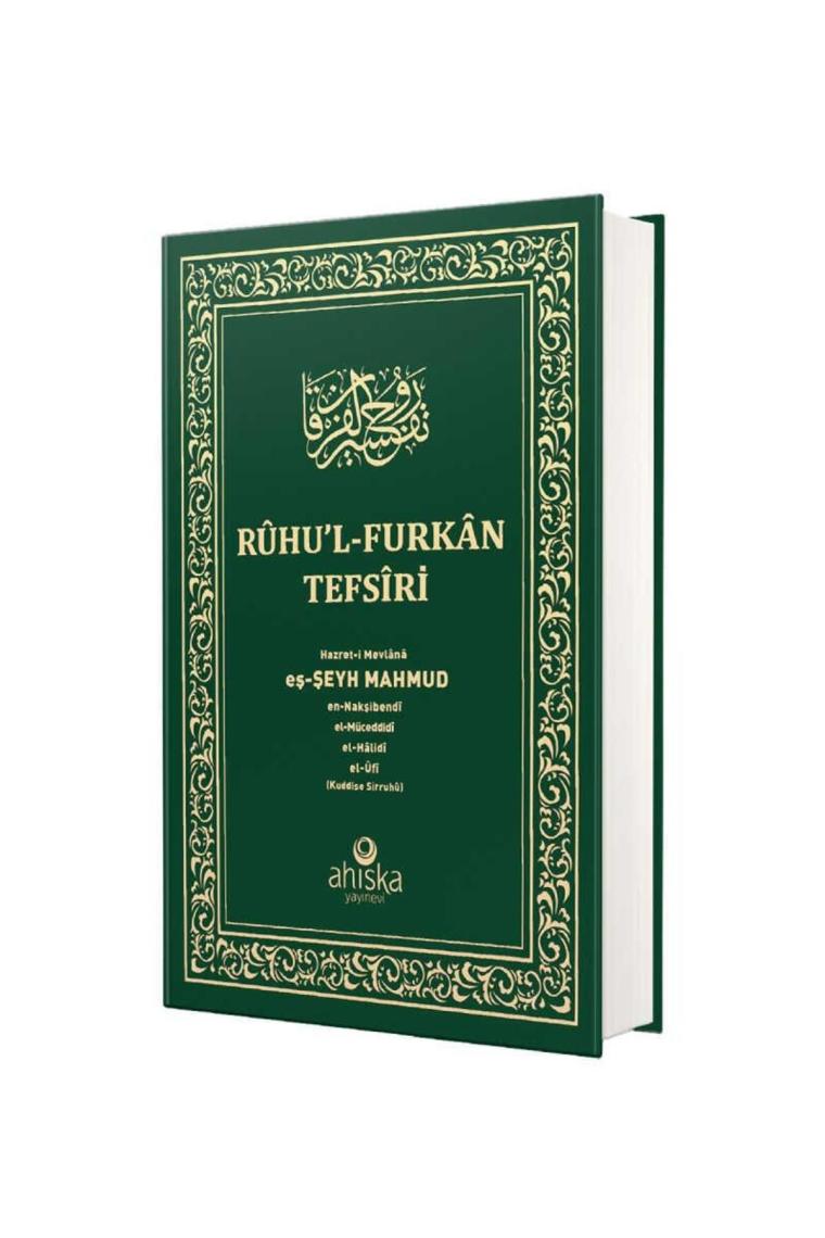 Ruhul Furkan Tefirsi 6. Cilt Orta Boy Ciltli