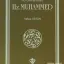 Peygamberimiz Hz. Muhammed