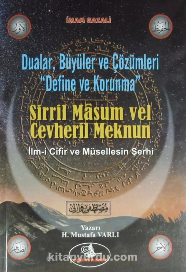 Sirril Masum Vel Cevheril Meknun