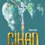 Cihad İbadeti