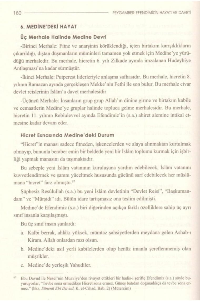Peygamberimizin Hayatı Ve Daveti