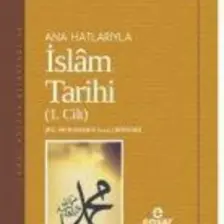 İslam Tarihi 1 - Adem Apak