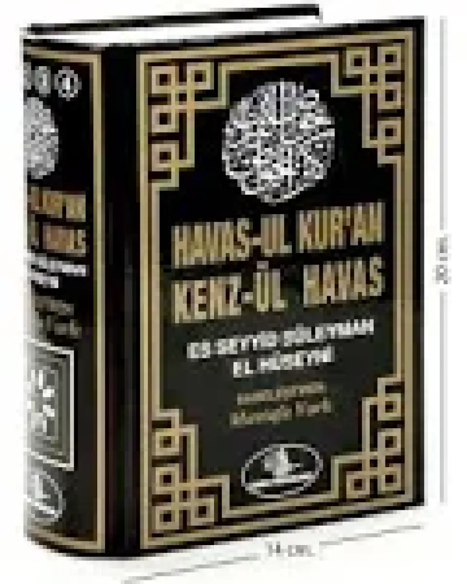 Havas-ul Kur'an Kenz-ül Havas (1-4 Cilt Birarada)