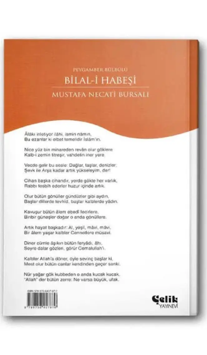 Bilal-I Habeşi