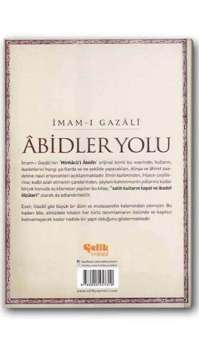 Abidler Yolu - İmam-ı Gazali