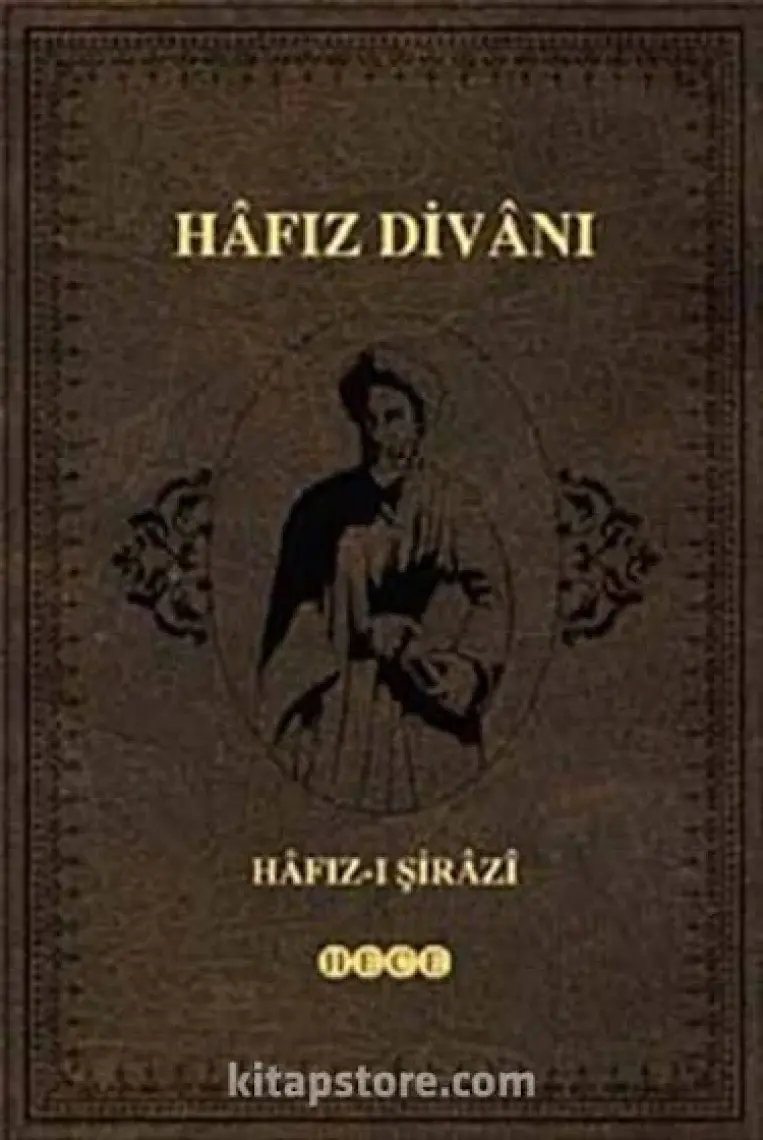 Hafız Divanı