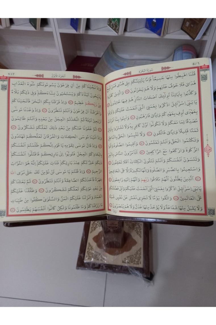 Rahle Boy 30 Cüz (2 Renk, Şamua, Özel Suni Deri Taşıma Çantası ile Birlikte) (AYFA-018)