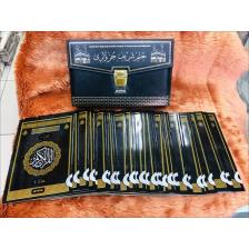 Rahle Boy 30 Cüz (2 Renk, Şamua, Özel Suni Deri Taşıma Çantası ile Birlikte) (AYFA-018)