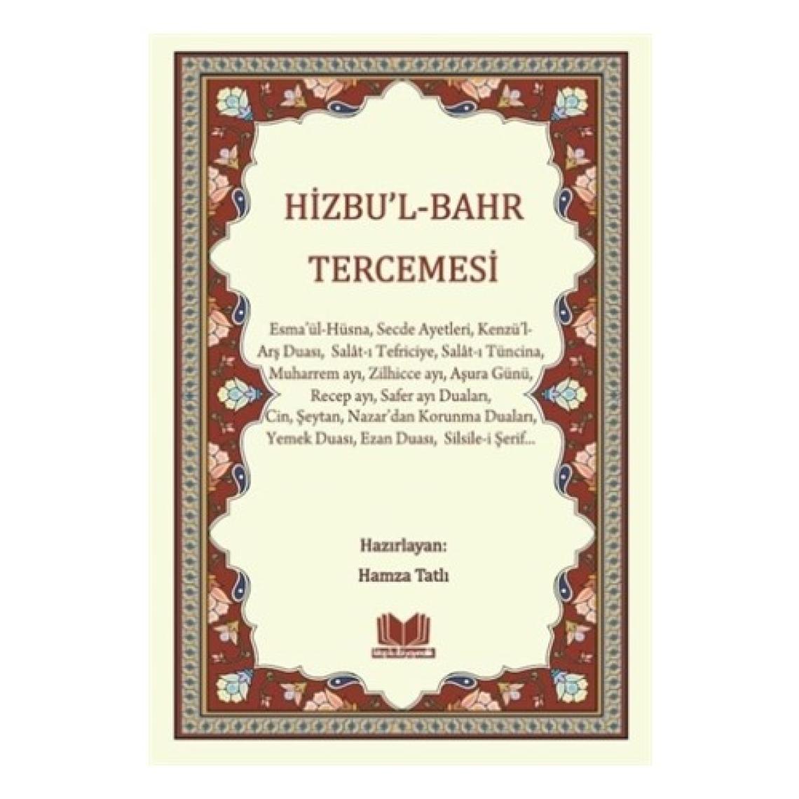 Hizbu'l Bahr Tercemesi