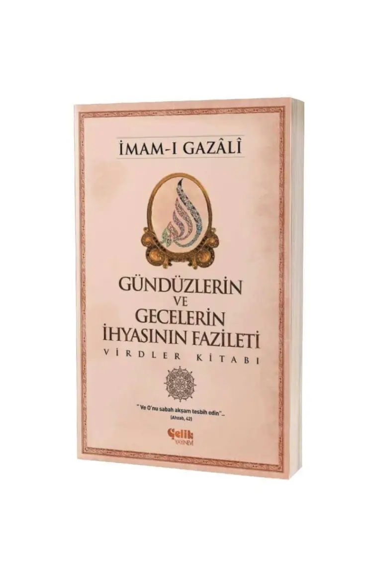 Günlerin ve Gecelerin İhyasının Fazileti