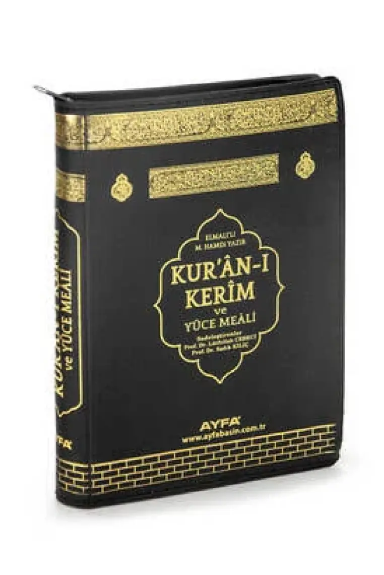 Kuranı Kerim Bilgisayar Hatlı Pembe Renk Orta Boy