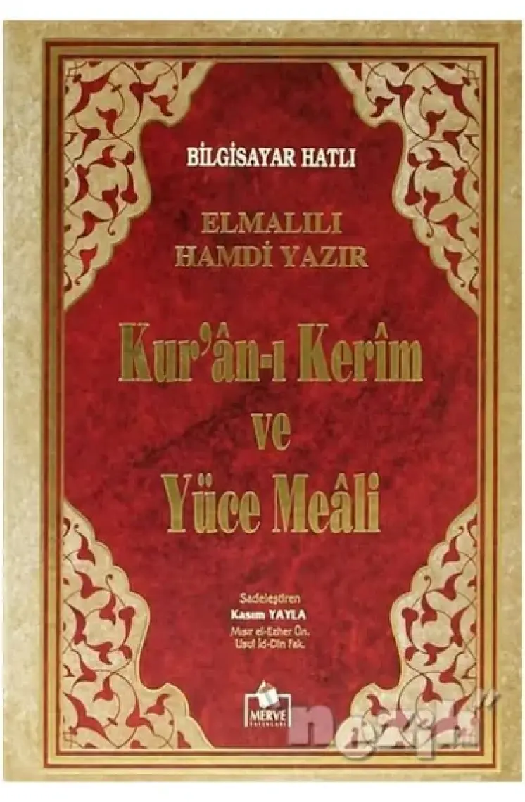 Kuranı Kerim Bilgisayar Hatlı Pembe Renk Orta Boy