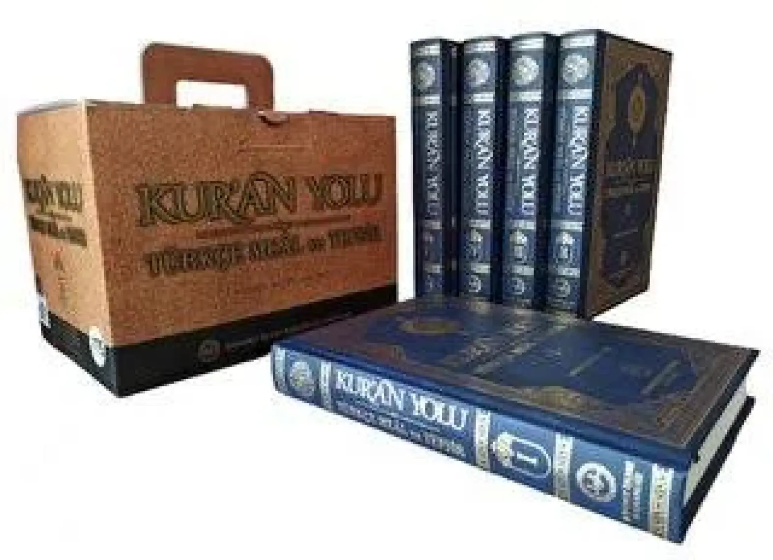 Kur'an Yolu Türkçe Meal ve Tefsir Deri Cilt (5 Cilt Takım) - Hayreddin Karaman