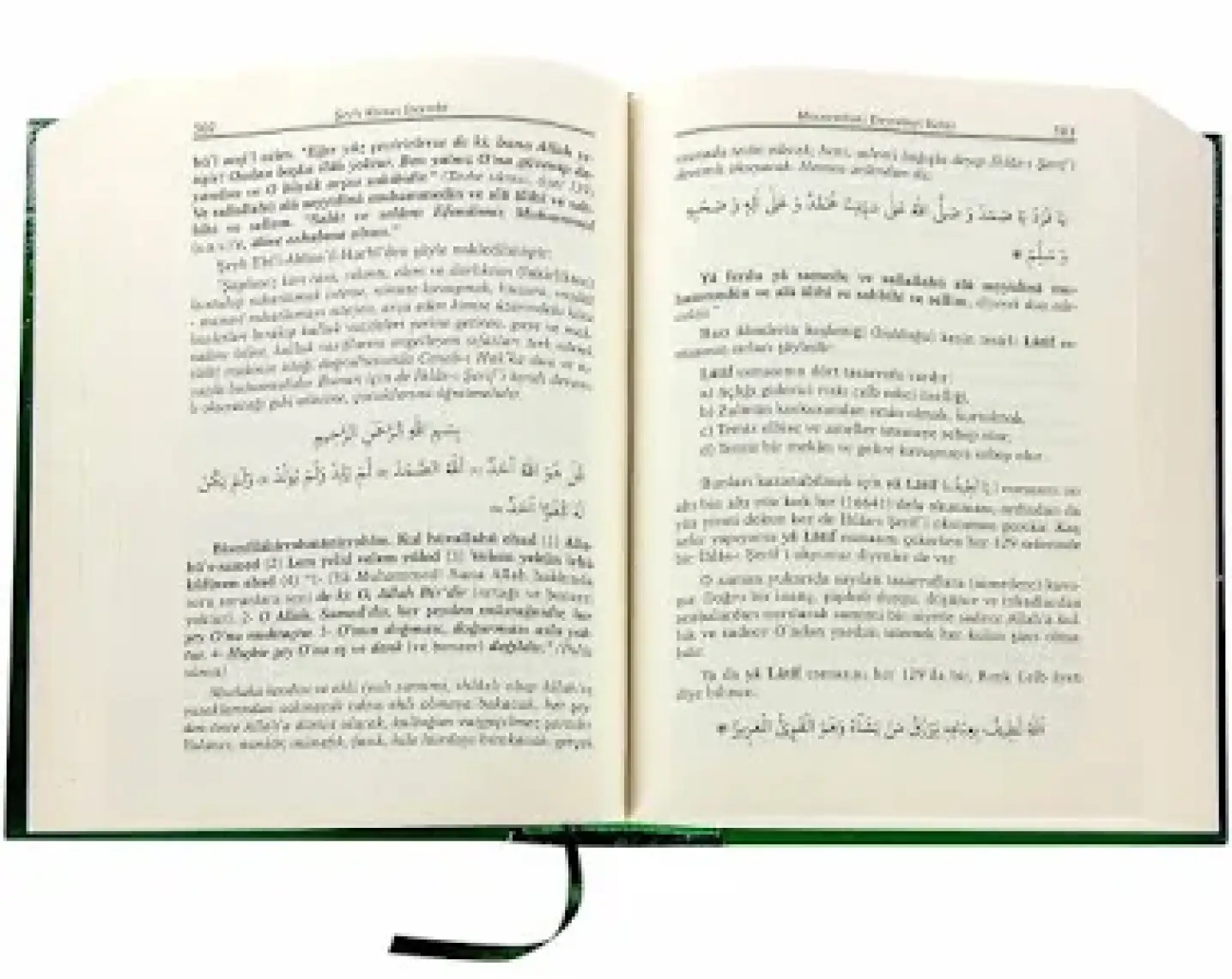Mücerrebatı Deyrebiyi Kebir