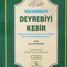 Mücerrebatı Deyrebiyi Kebir