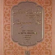 Efendi Babam Ali Haydar Efendi (K.S.) Buyurur Ki (KARTON KAPAK)