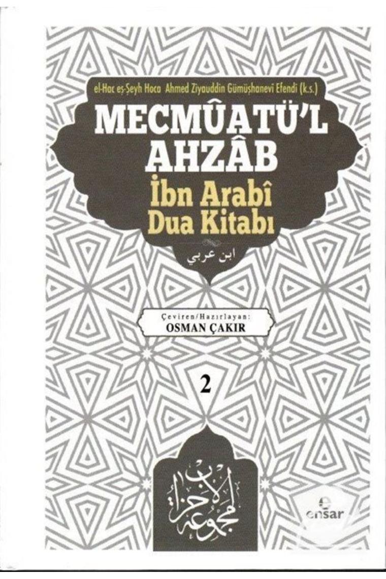 Mecmuatü'l Ahzab Ibni Arabi Dua Kitabı 2