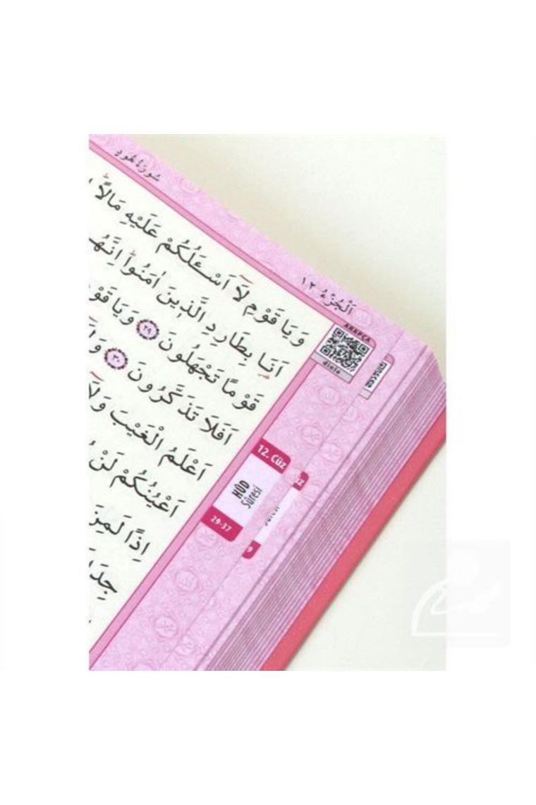 Kur'an-ı Kerim Bilgisayar Hatlı Pembe Renk Hafız Boy (KUR-AN 039) Sesli Kur-an & Diyanet Mühürlüdür