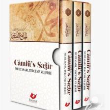 Câmiü's-sağir Muhtasarı Tercüme Ve Şerhi (3 CİLT - KUTULU)