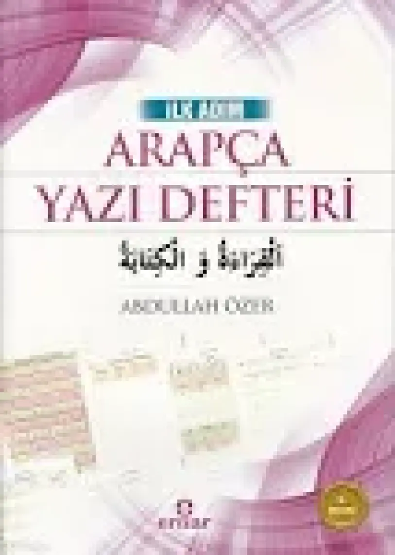 İlk Adım Arapça Yazı Defteri
