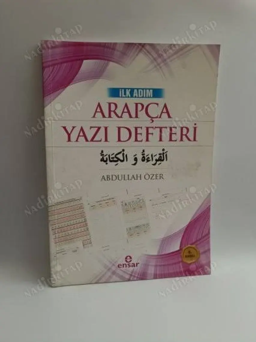 İlk Adım Arapça Yazı Defteri