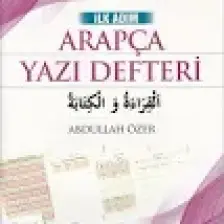İlk Adım Arapça Yazı Defteri