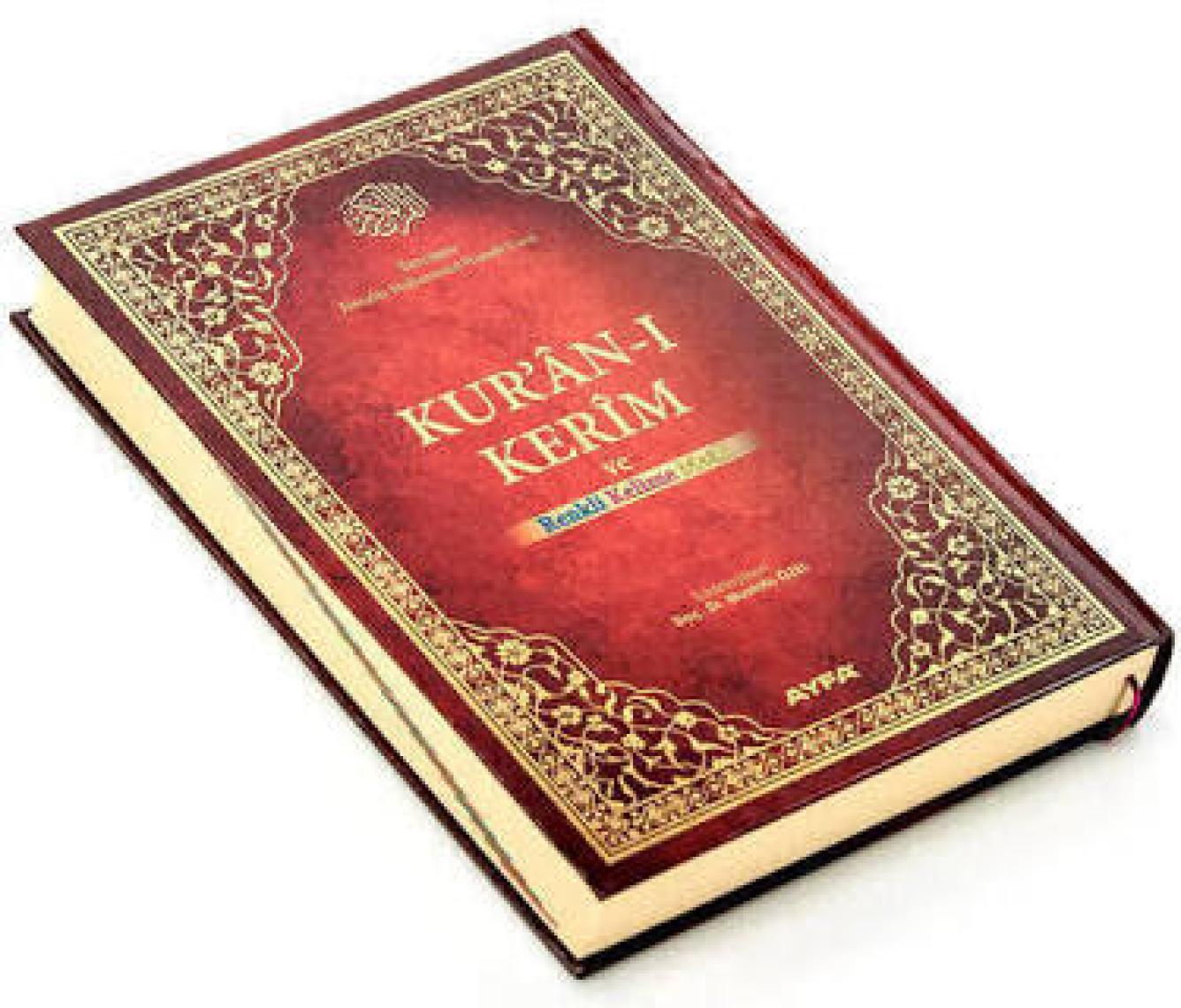 Kur'an-ı Kerim Mühürlü Kırık Kelime Mealli Rahle Boy (-088) - Elmalılı Muhammed Hamdi Yazır