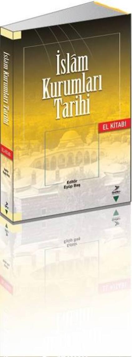 İslam Kurumları Tarihi