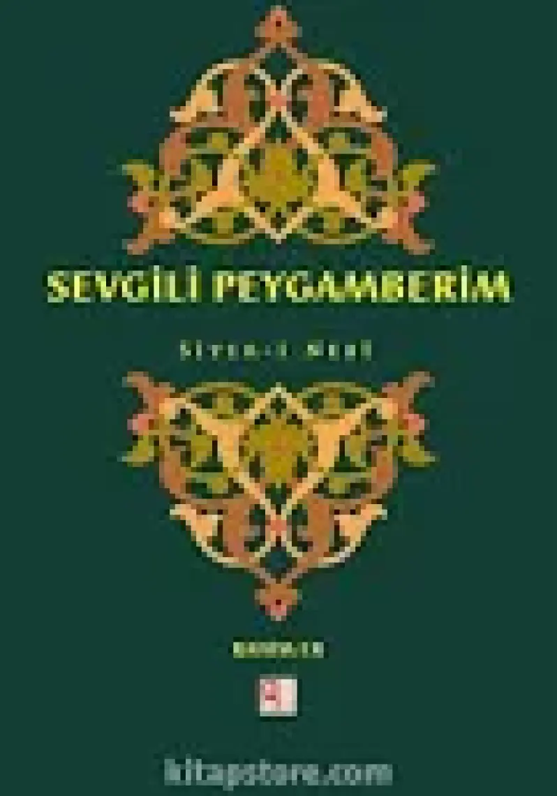 Sevgili Peygamberim Siyer-i Nebi - Rahim Er