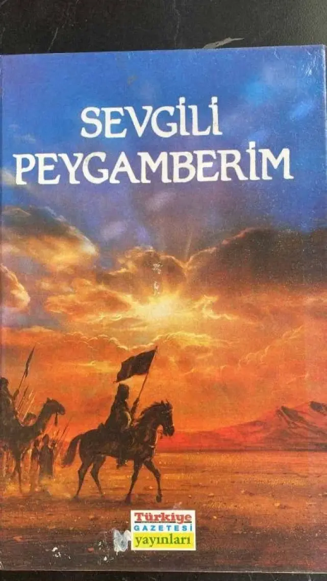 Sevgili Peygamberim Siyer-i Nebi - Rahim Er
