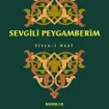 Sevgili Peygamberim Siyer-i Nebi - Rahim Er