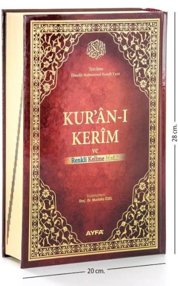 Kur'an-ı Kerim Mühürlü Kırık Kelime Mealli Rahle Boy (-088) - Elmalılı Muhammed Hamdi Yazır