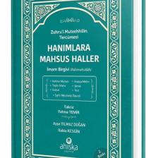 Hanımlara Mahsus Haller