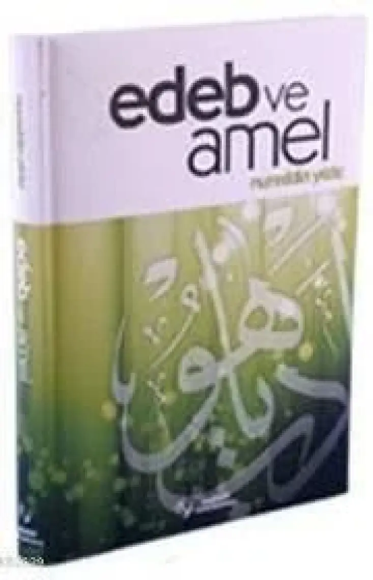 Edep ve Amel