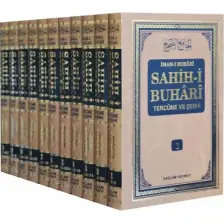 Sahih-i Buhari Tercüme Ve Şerhi (11 Cilt) (ciltli)